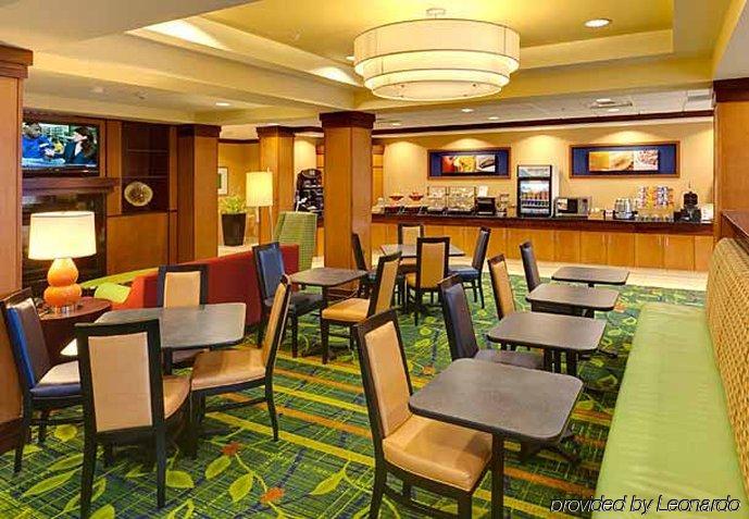 Fairfield Inn & Suites - Buffalo Airport Cheektowaga Restauracja zdjęcie